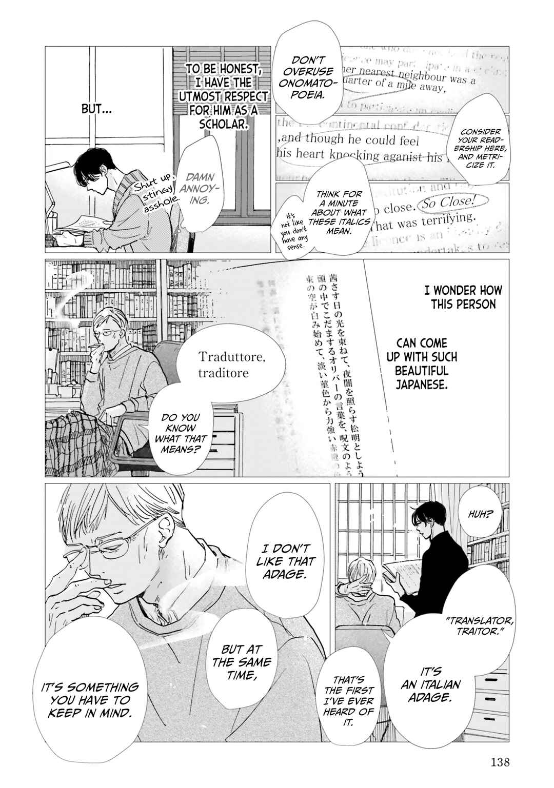 Page 13 Chapter 5 Smoke Blue no Ame Nochi Hare