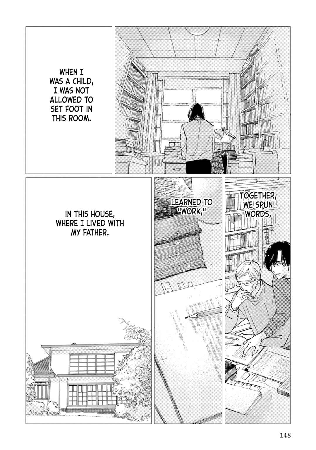 Page 23 Chapter 5 Smoke Blue no Ame Nochi Hare