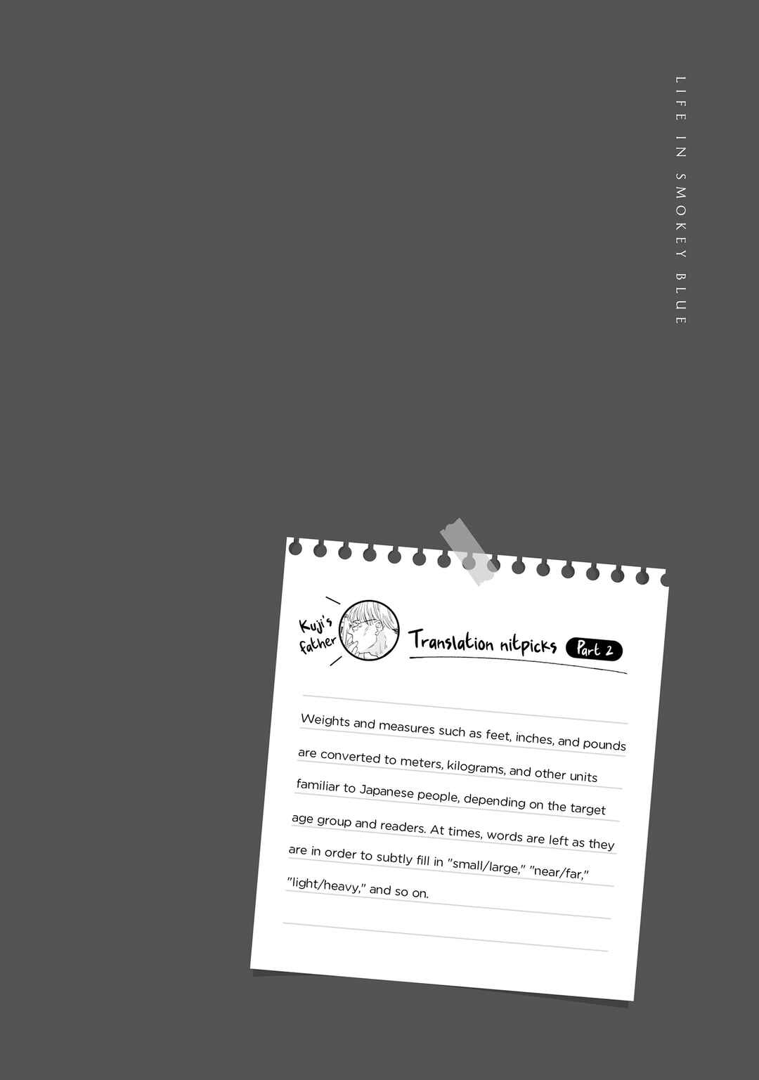 Page 37 Chapter 5 Smoke Blue no Ame Nochi Hare