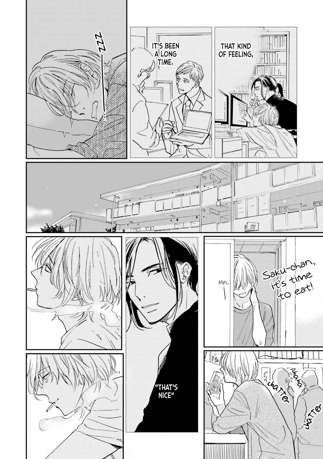 Page 11 Chapter 2 Smoke Blue no Ame Nochi Hare