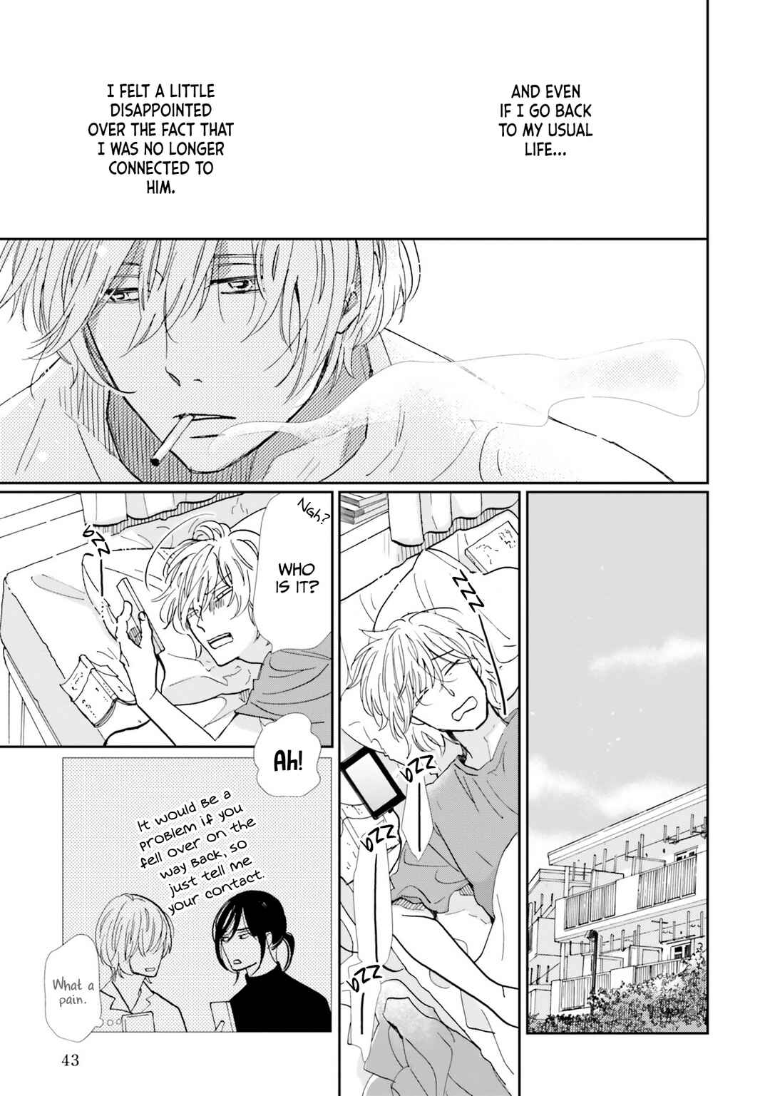 Page 12 Chapter 2 Smoke Blue no Ame Nochi Hare