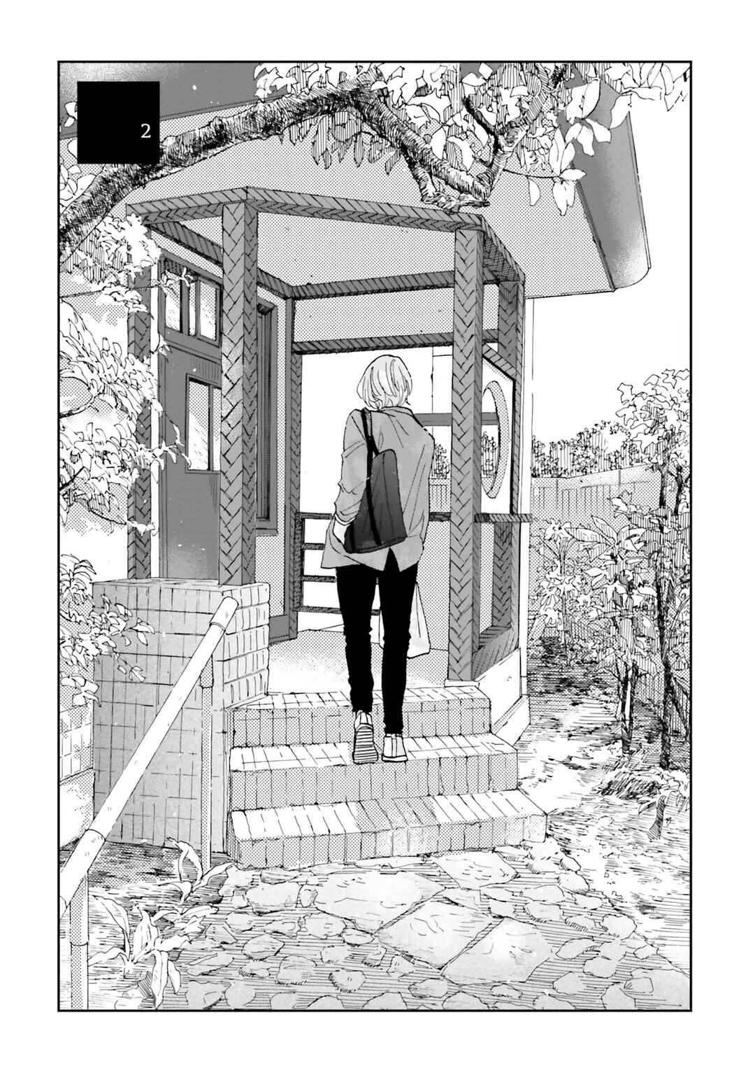 Page 2 Chapter 2 Smoke Blue no Ame Nochi Hare