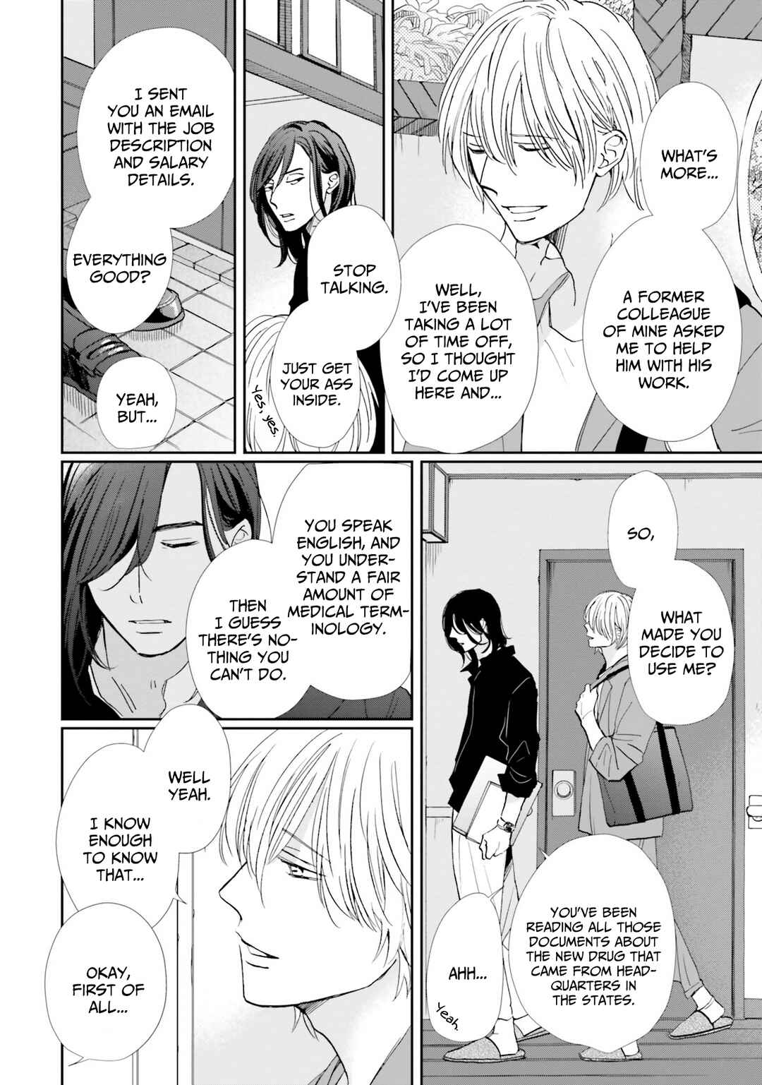 Page 21 Chapter 2 Smoke Blue no Ame Nochi Hare