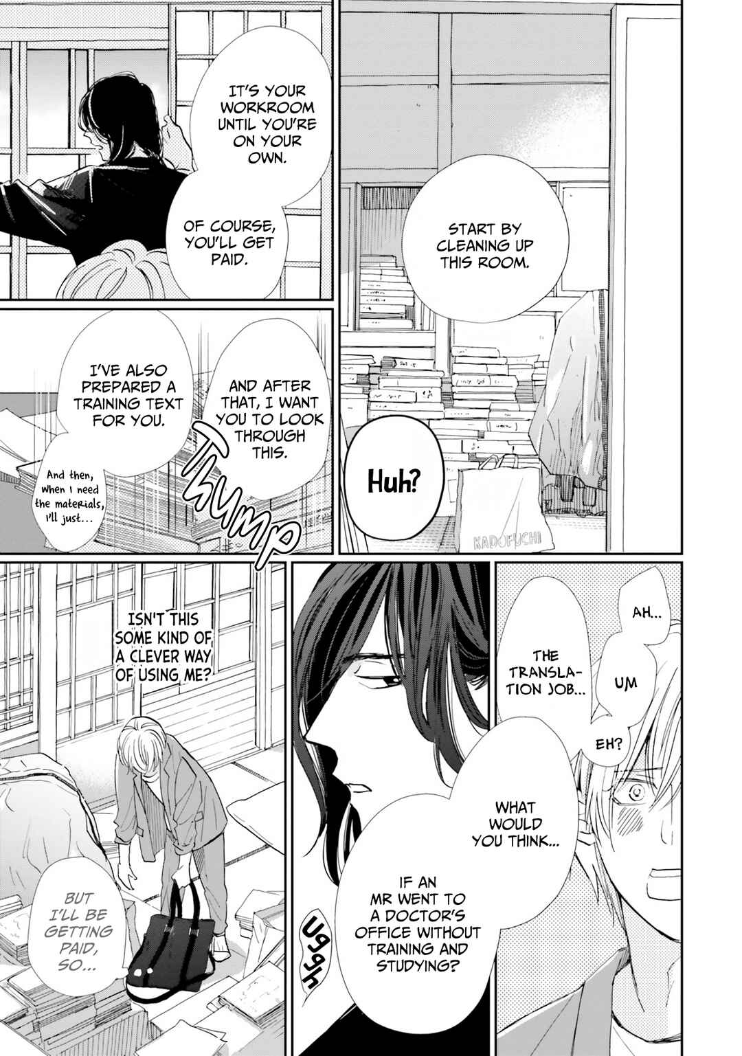 Page 22 Chapter 2 Smoke Blue no Ame Nochi Hare