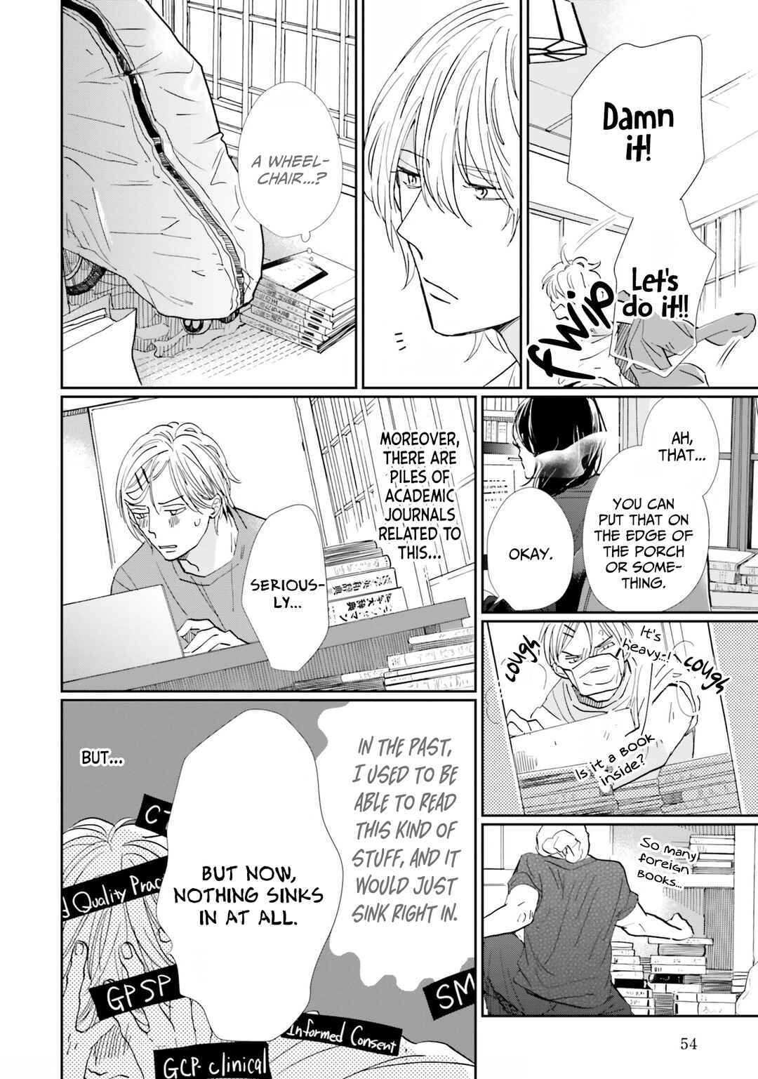 Page 23 Chapter 2 Smoke Blue no Ame Nochi Hare