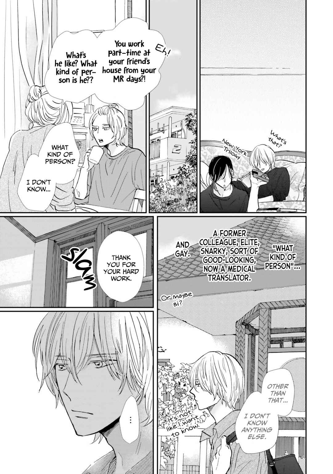 Page 26 Chapter 2 Smoke Blue no Ame Nochi Hare