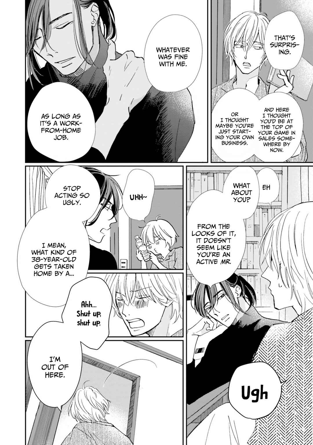 Page 5 Chapter 2 Smoke Blue no Ame Nochi Hare