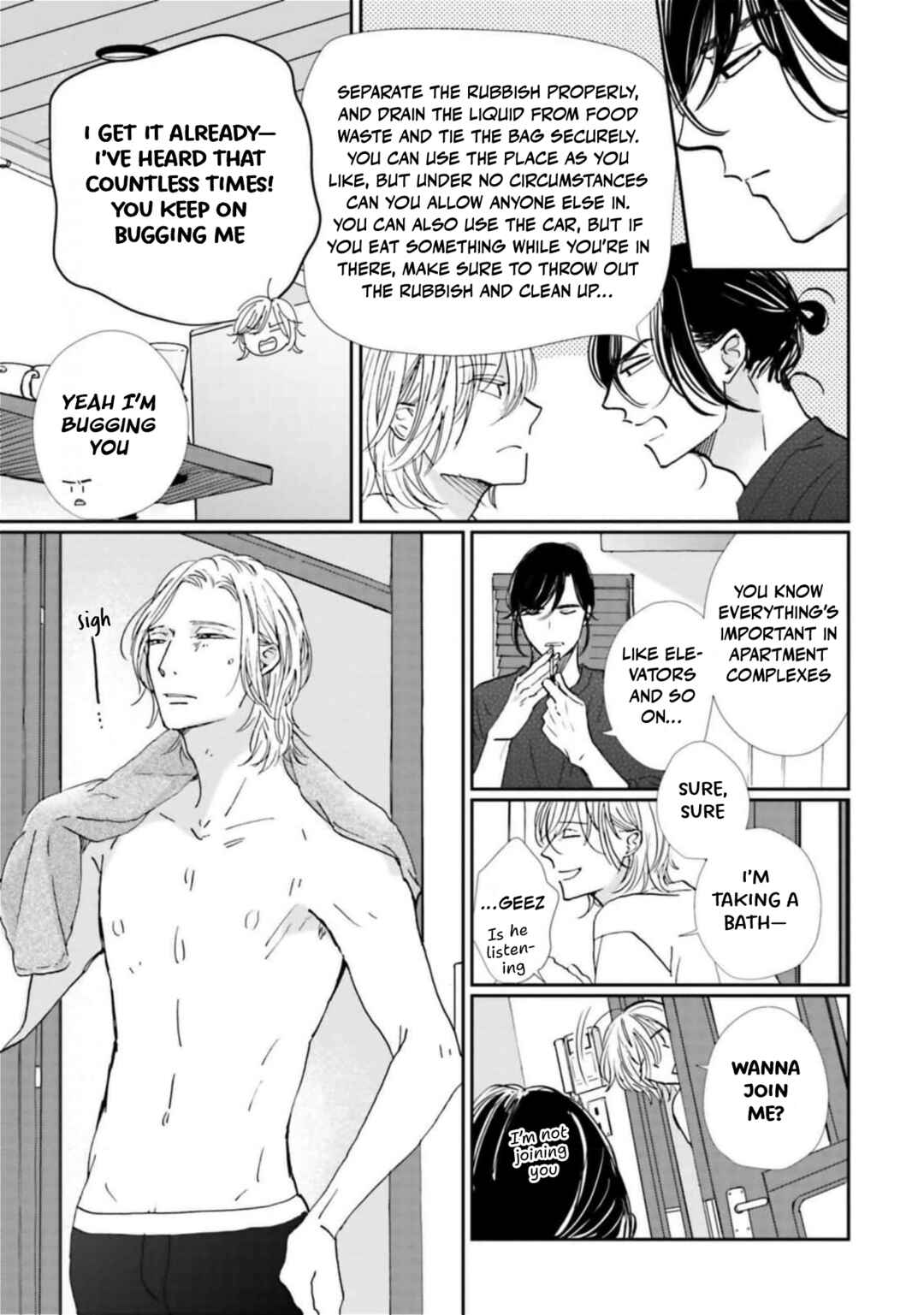 Page 22 Chapter 15.5 Smoke Blue no Ame Nochi Hare