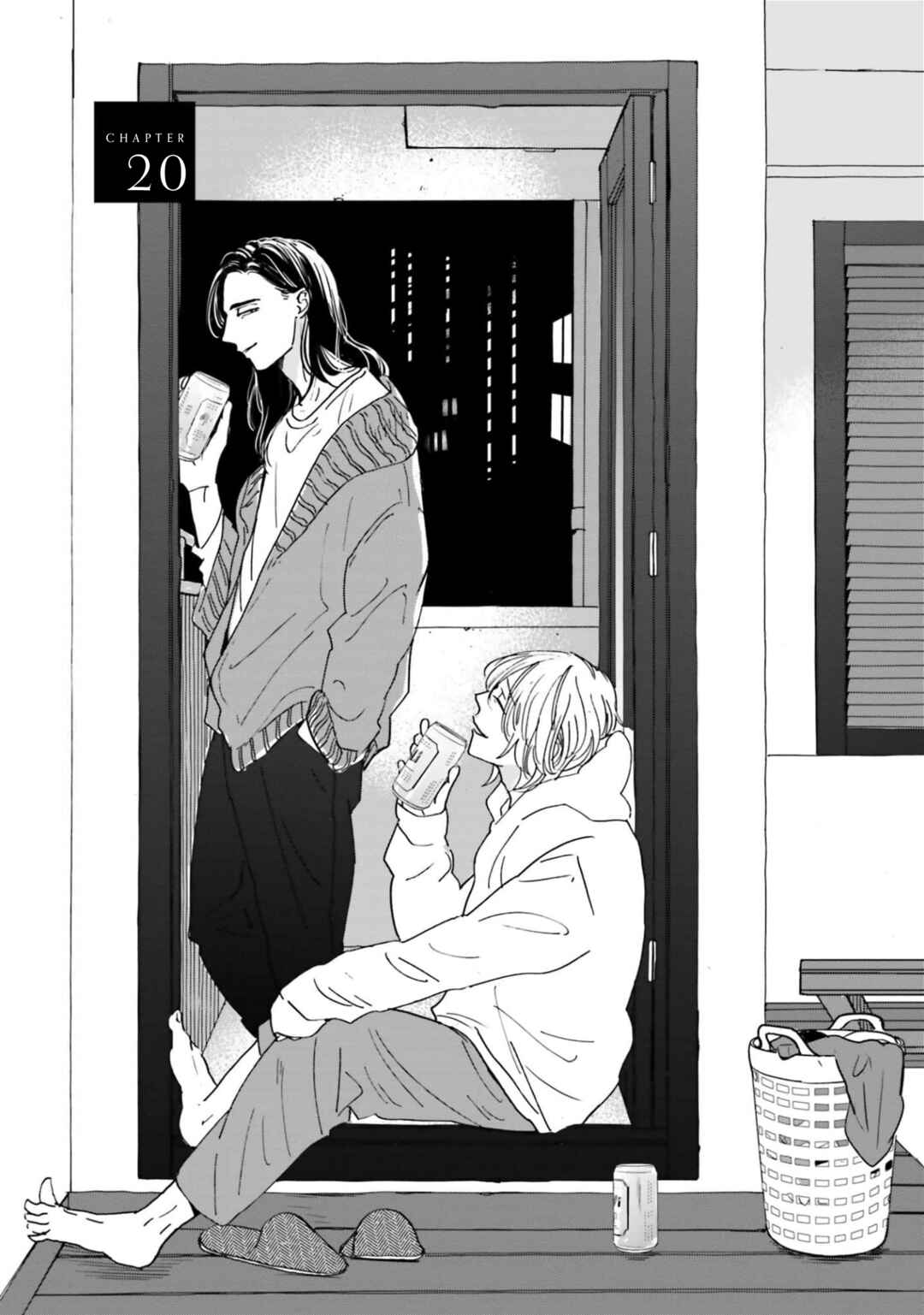 Page 1 Chapter 20 Smoke Blue no Ame Nochi Hare