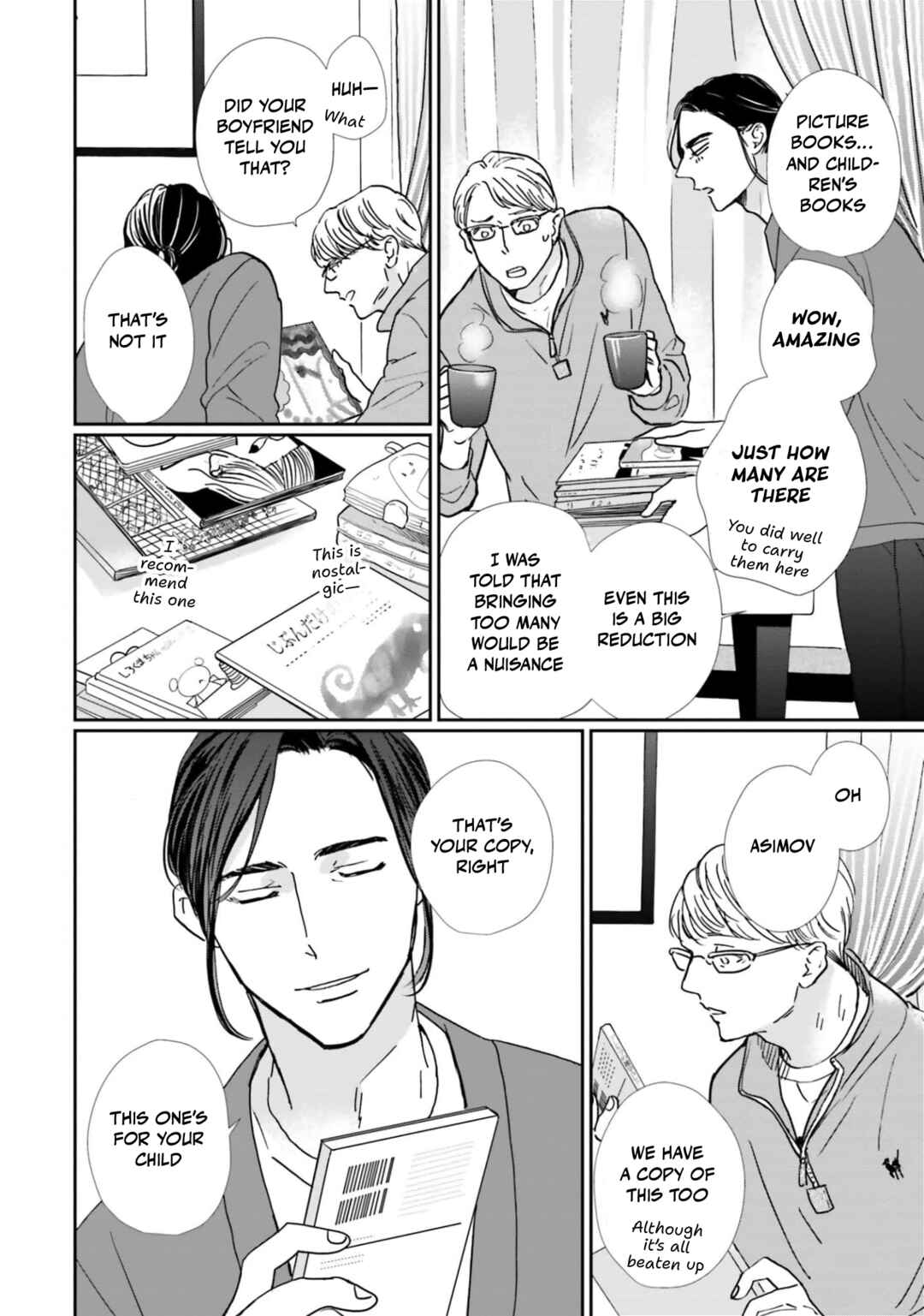 Page 16 Chapter 20 Smoke Blue no Ame Nochi Hare