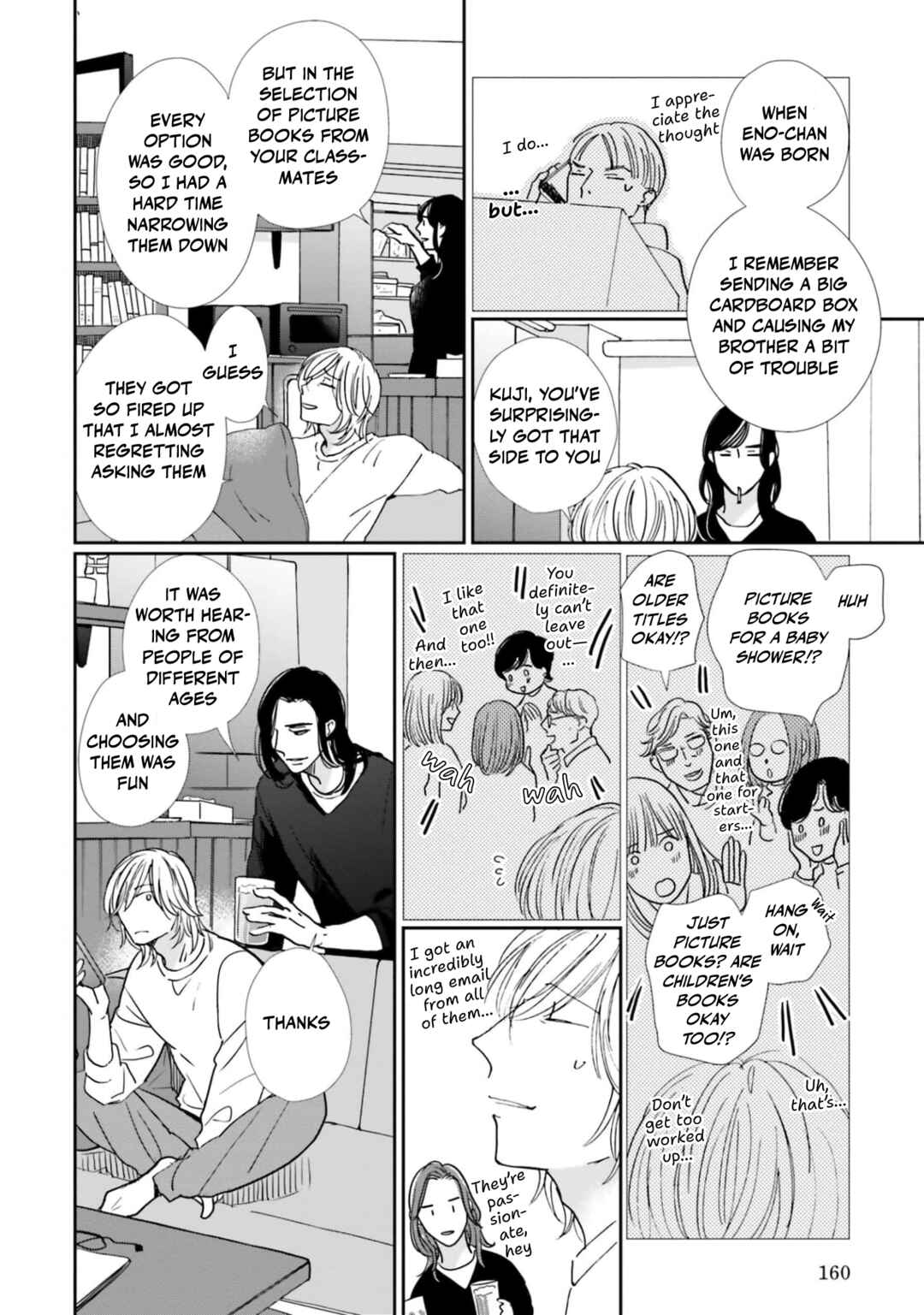 Page 18 Chapter 20 Smoke Blue no Ame Nochi Hare