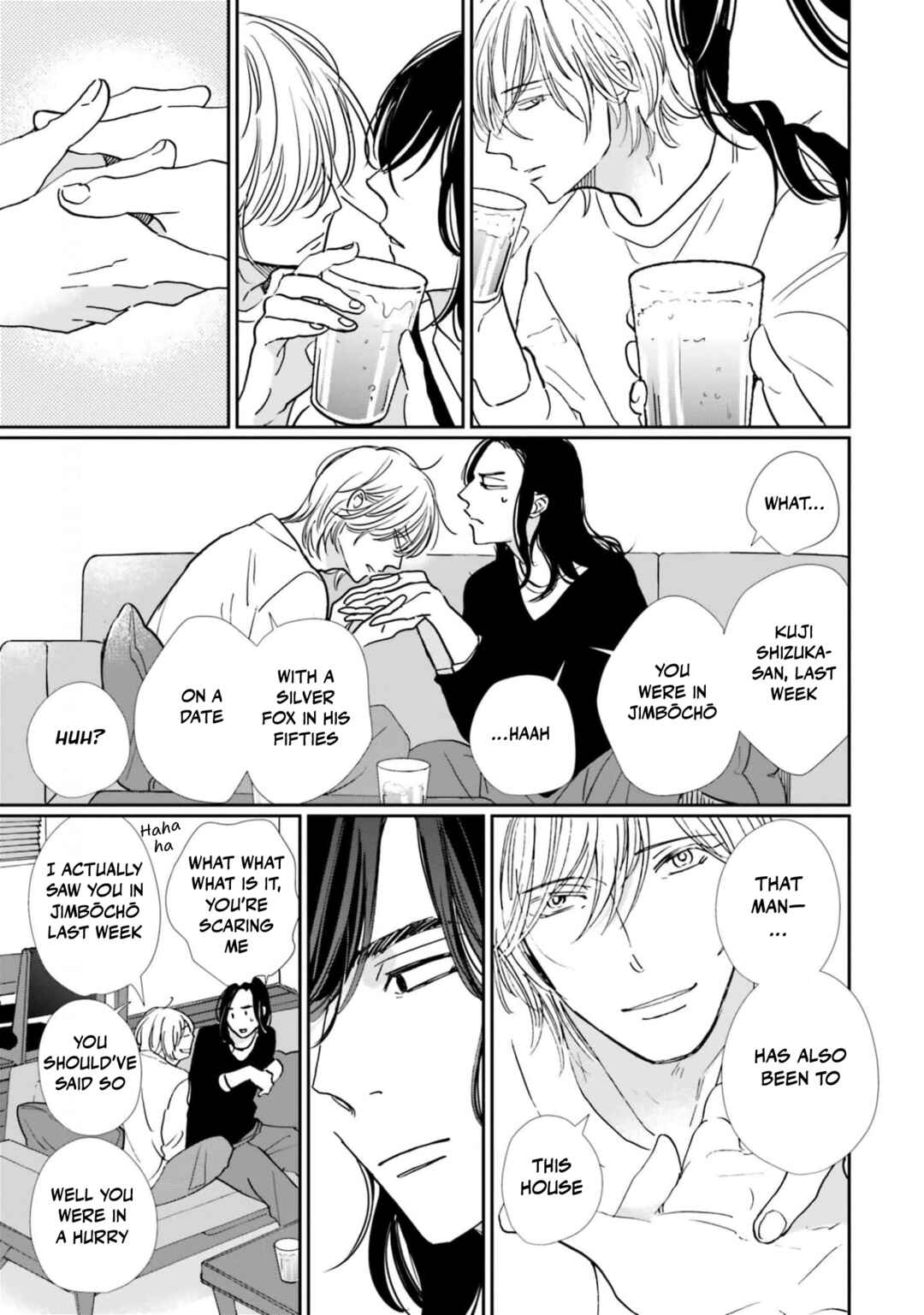 Page 19 Chapter 20 Smoke Blue no Ame Nochi Hare
