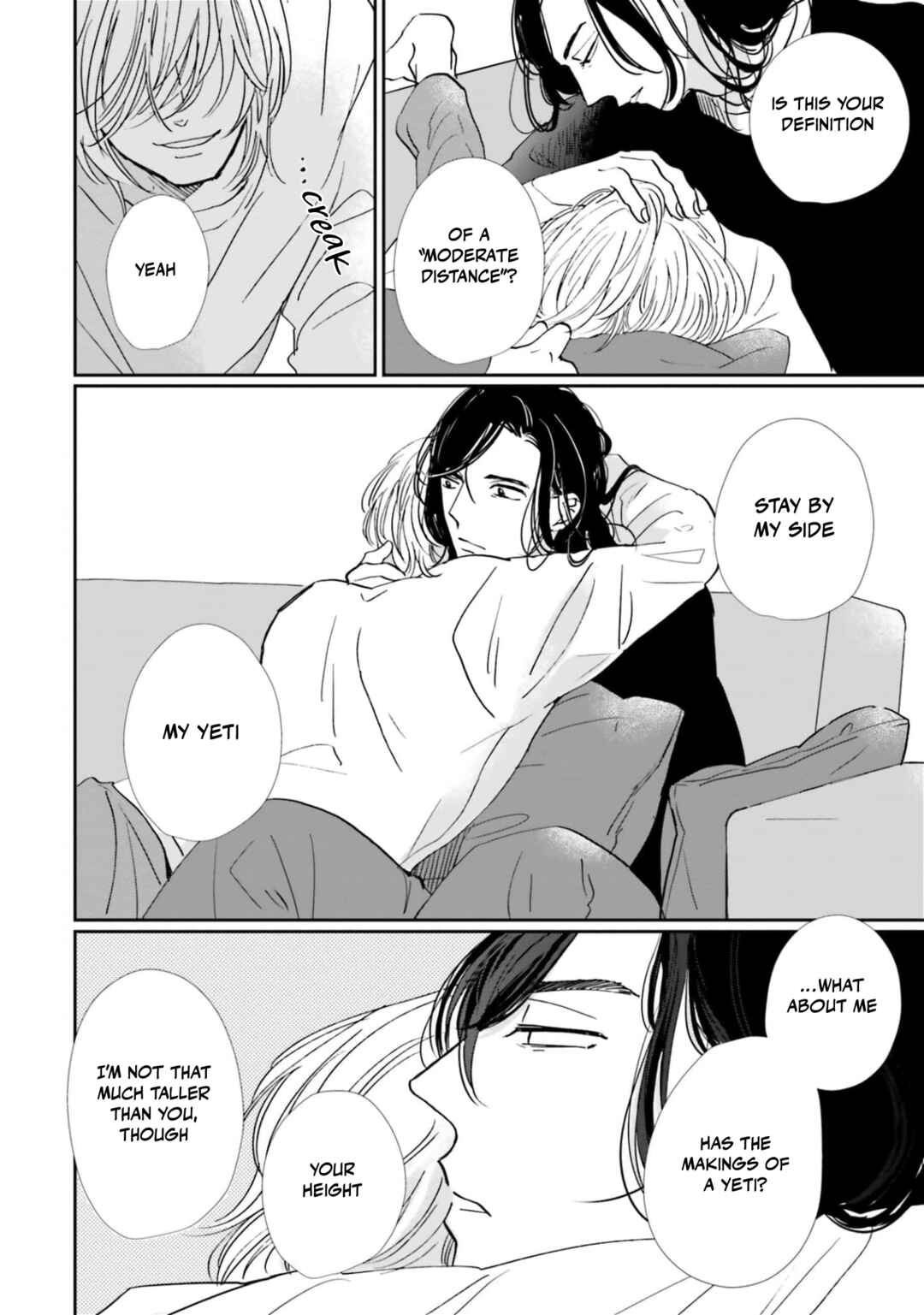 Page 24 Chapter 20 Smoke Blue no Ame Nochi Hare