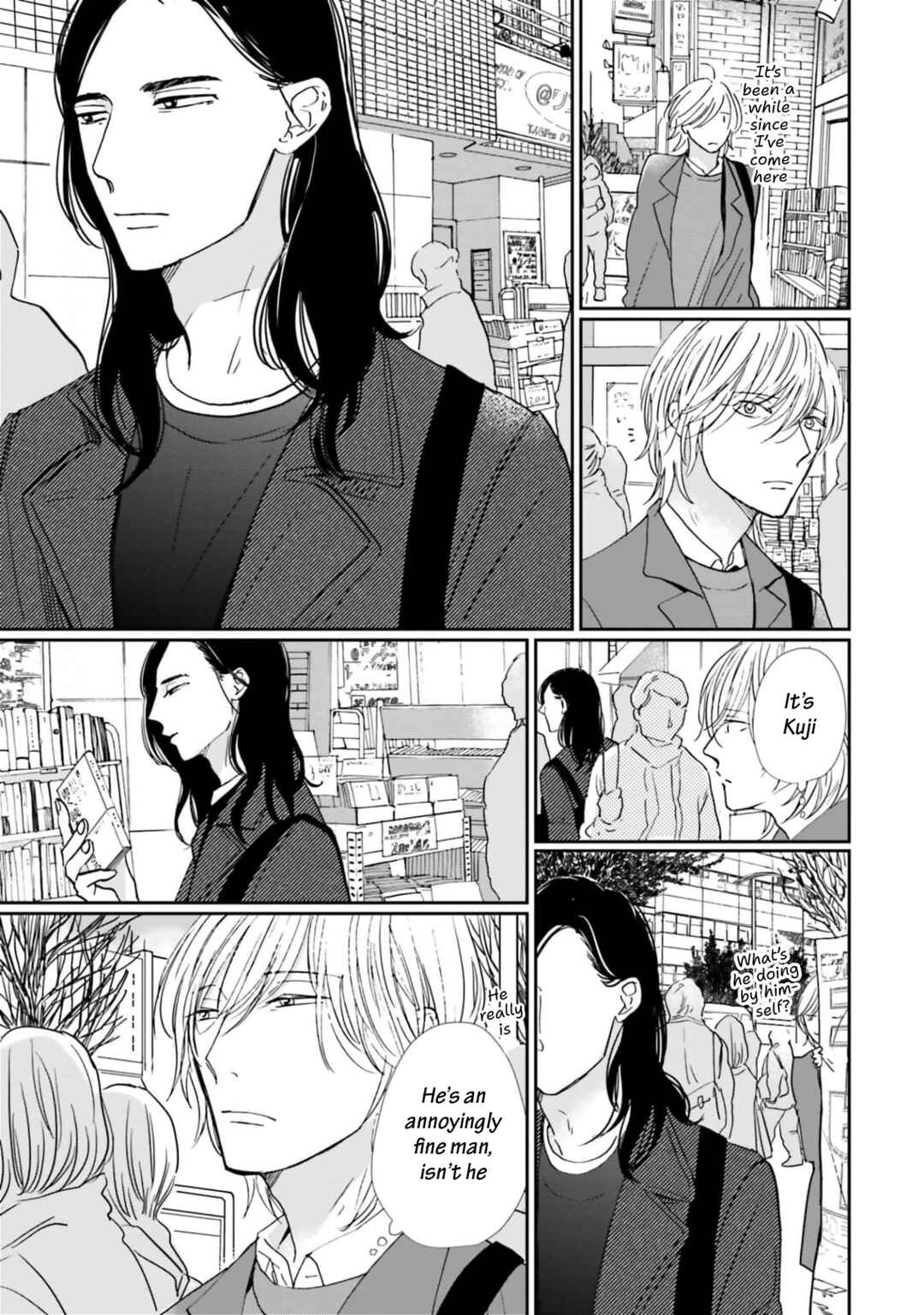Page 3 Chapter 20 Smoke Blue no Ame Nochi Hare