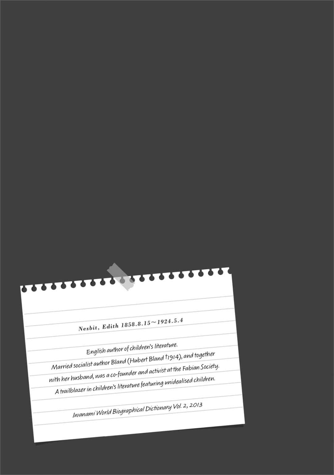 Page 33 Chapter 20 Smoke Blue no Ame Nochi Hare