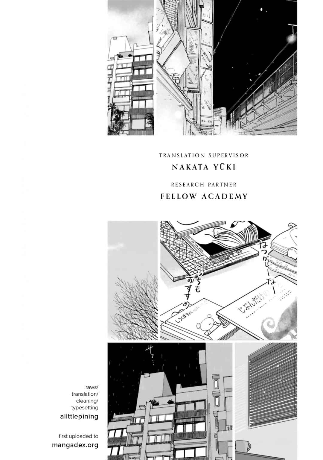 Page 34 Chapter 20 Smoke Blue no Ame Nochi Hare
