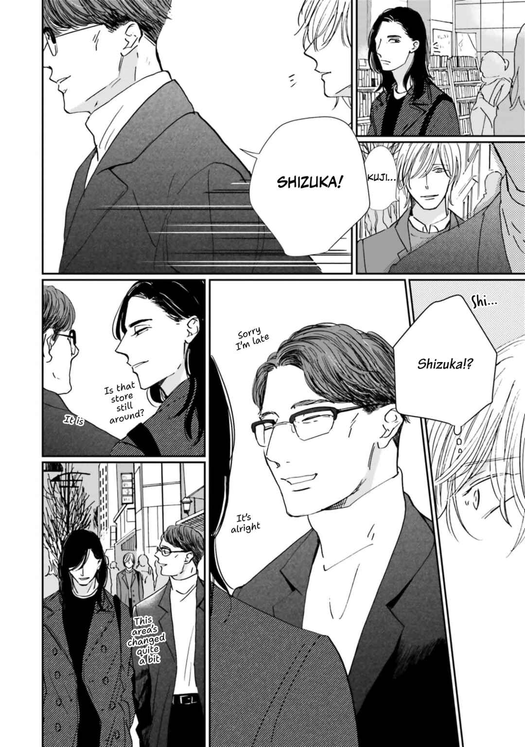 Page 4 Chapter 20 Smoke Blue no Ame Nochi Hare