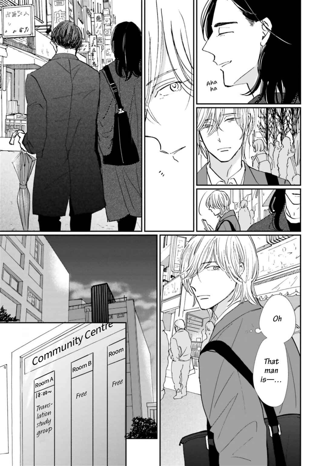 Page 5 Chapter 20 Smoke Blue no Ame Nochi Hare