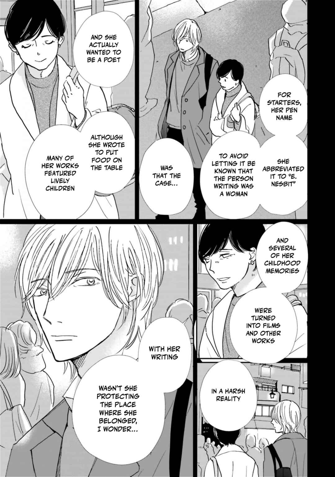 Page 7 Chapter 20 Smoke Blue no Ame Nochi Hare