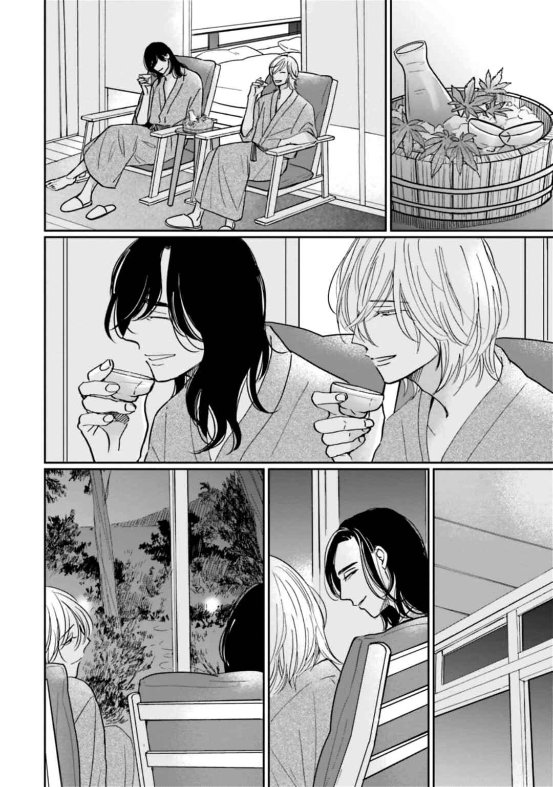 Page 10 Chapter 25 Smoke Blue no Ame Nochi Hare