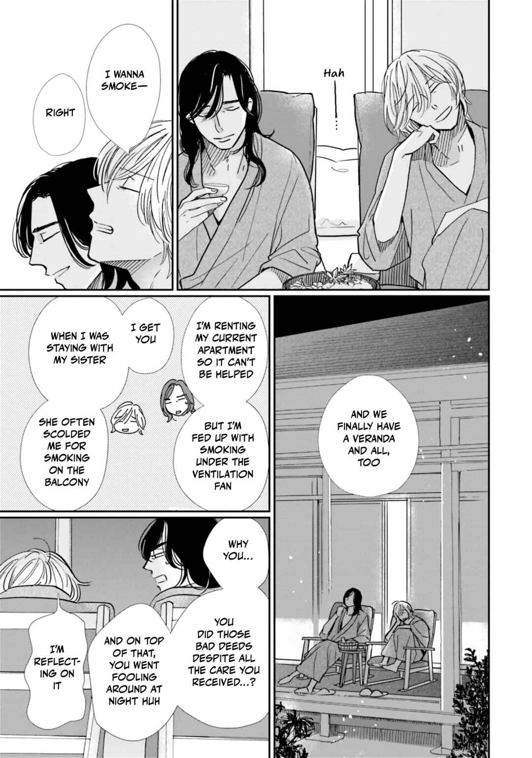 Page 11 Chapter 25 Smoke Blue no Ame Nochi Hare
