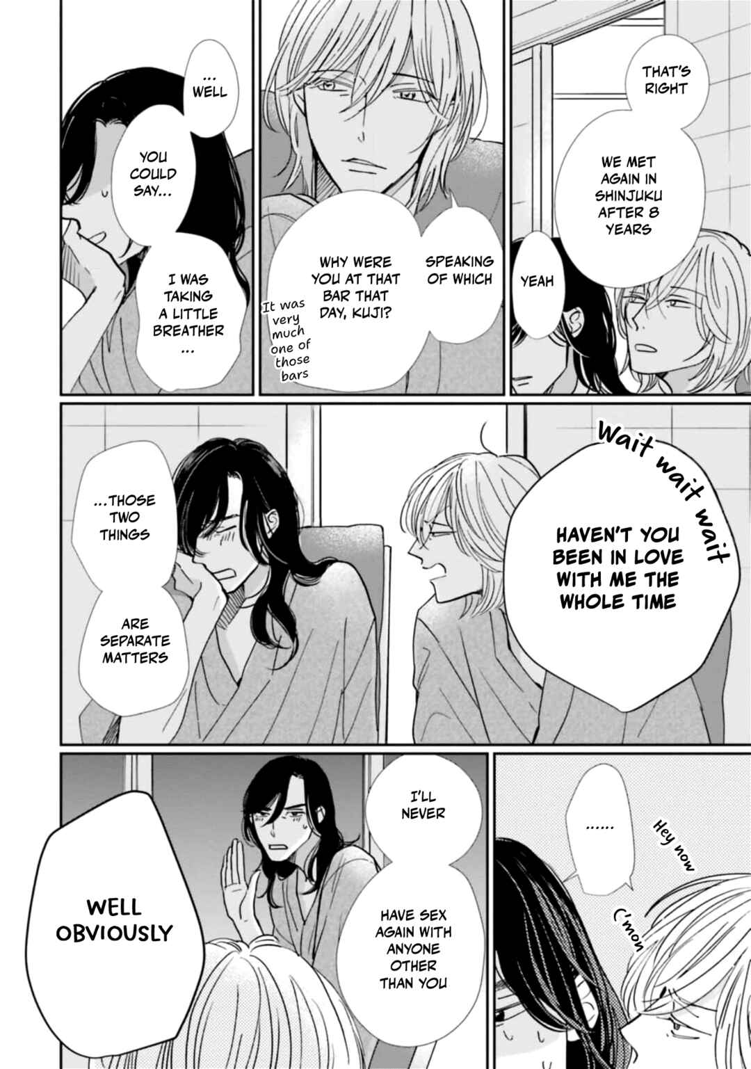 Page 12 Chapter 25 Smoke Blue no Ame Nochi Hare