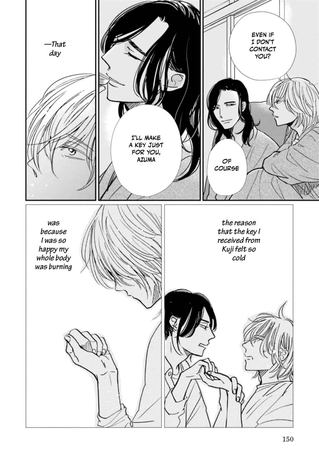 Page 16 Chapter 25 Smoke Blue no Ame Nochi Hare