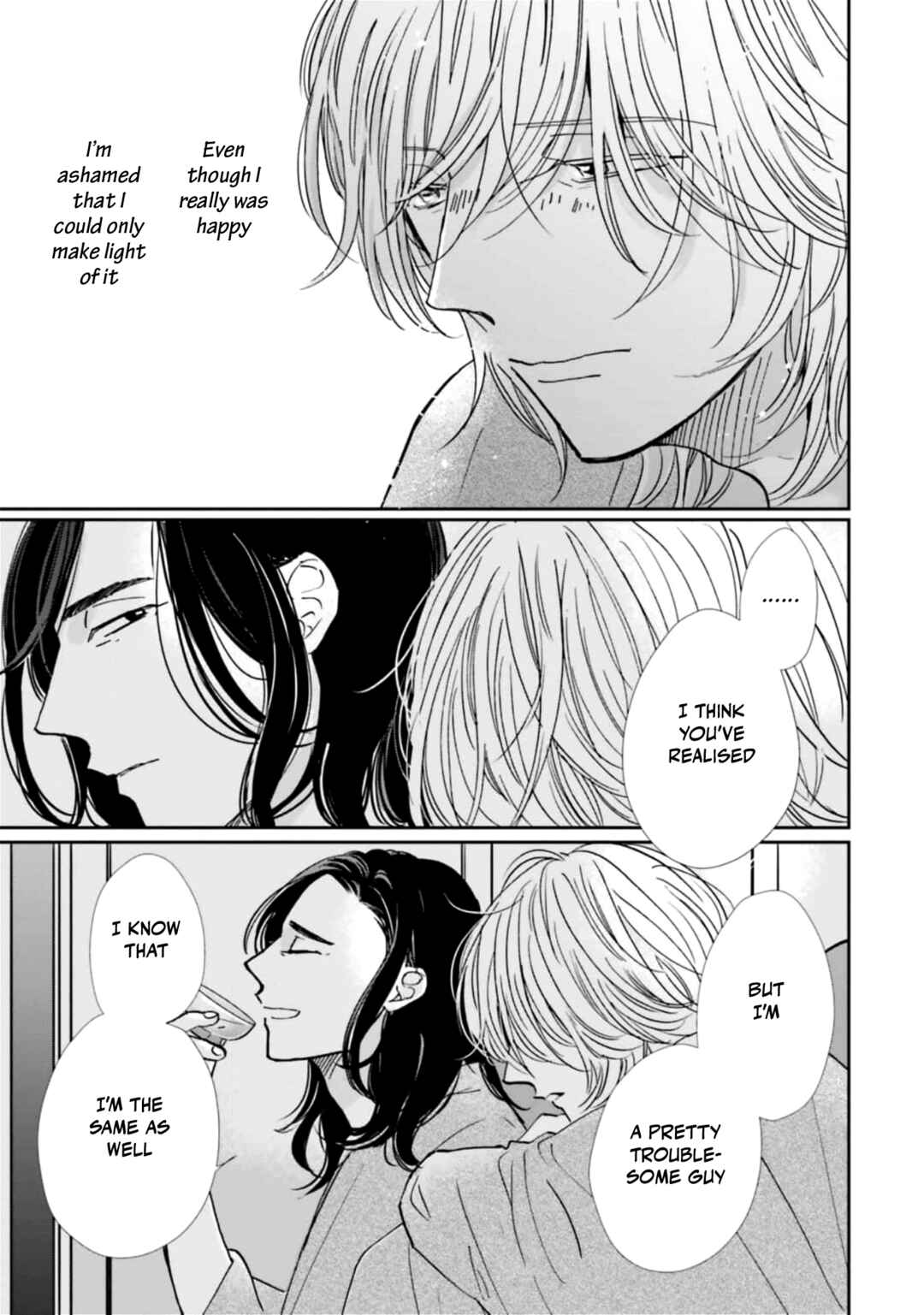 Page 17 Chapter 25 Smoke Blue no Ame Nochi Hare