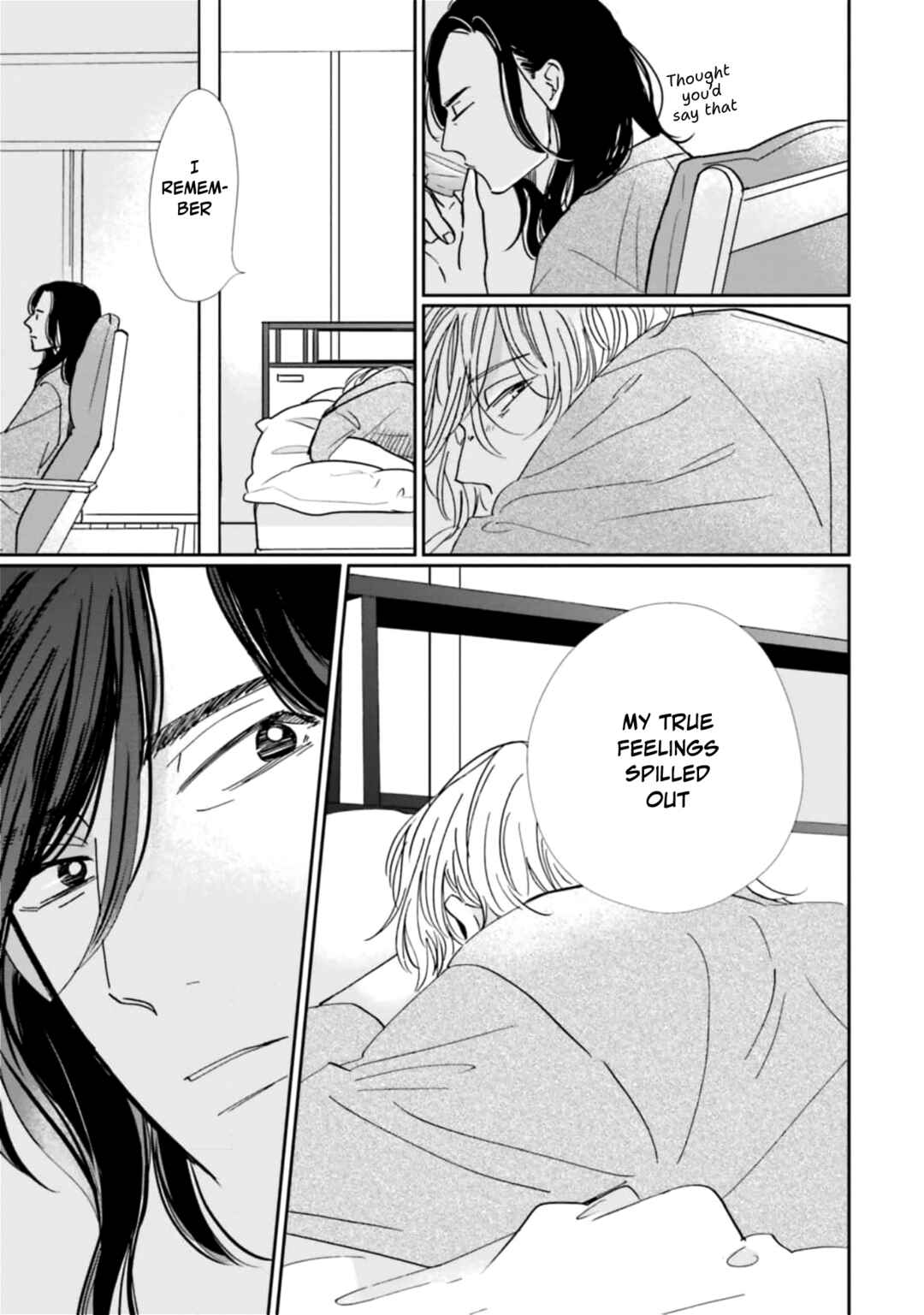 Page 19 Chapter 25 Smoke Blue no Ame Nochi Hare