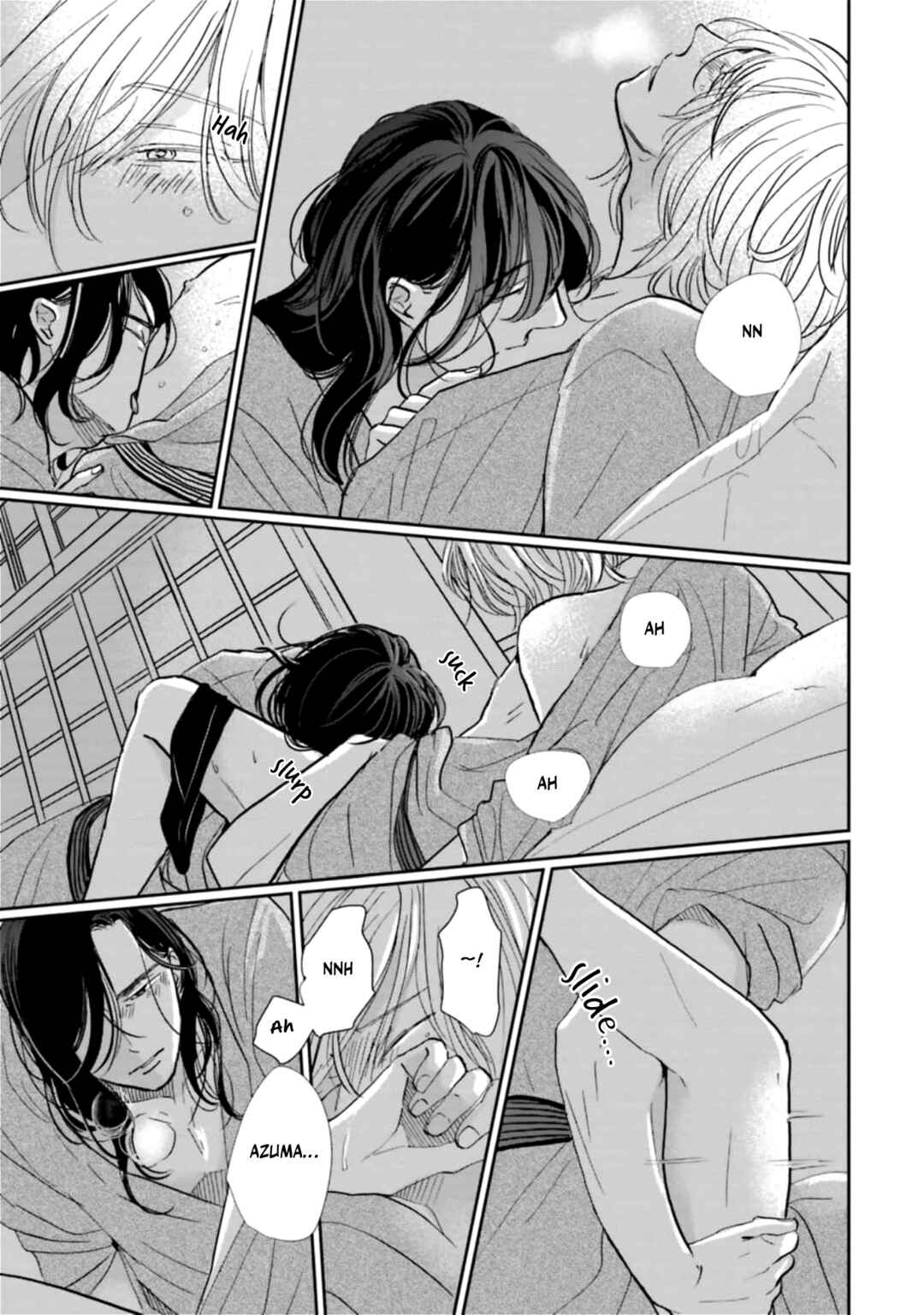 Page 25 Chapter 25 Smoke Blue no Ame Nochi Hare
