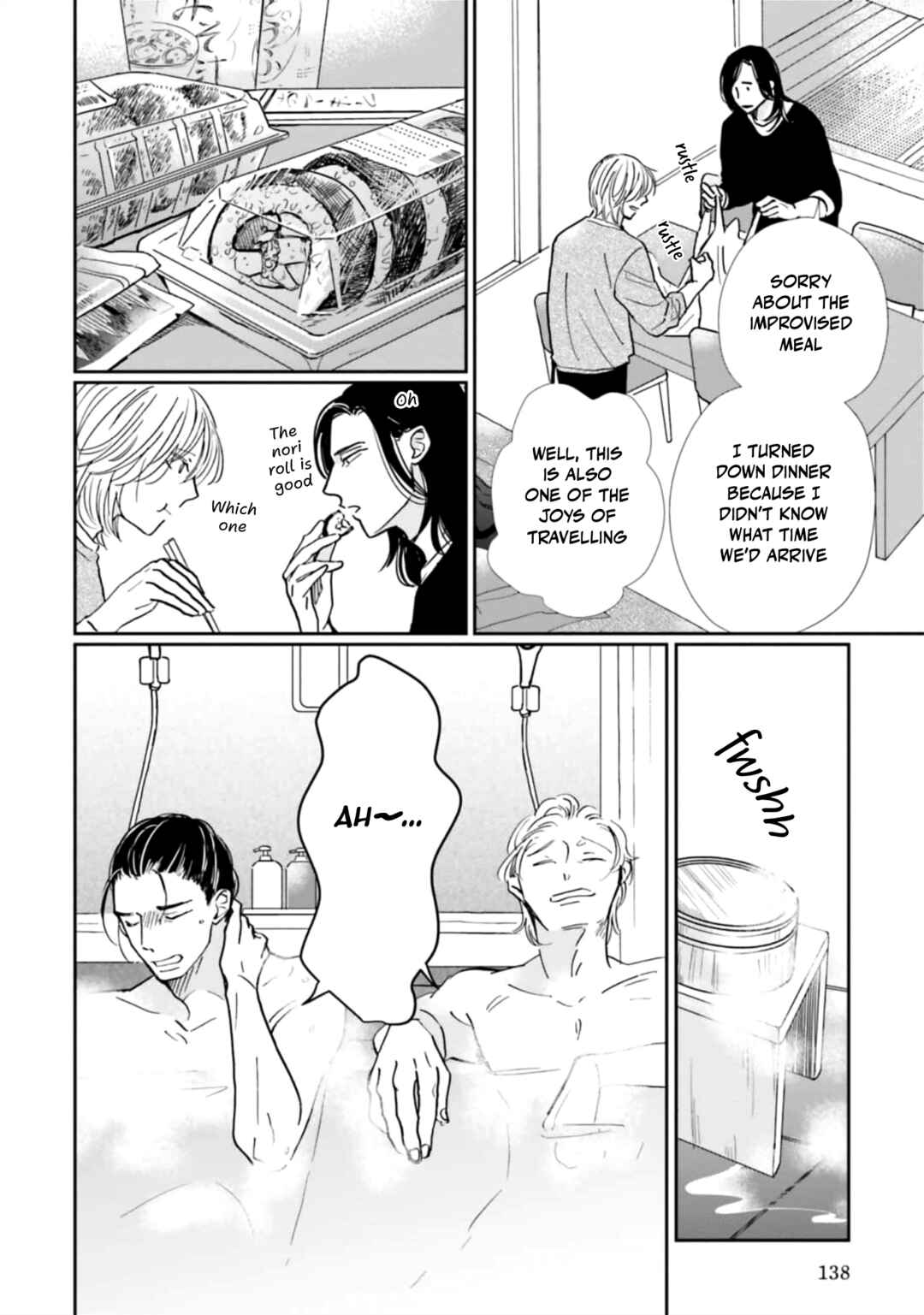 Page 4 Chapter 25 Smoke Blue no Ame Nochi Hare
