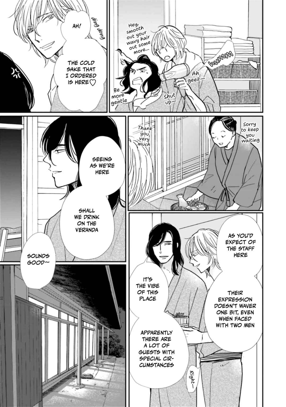 Page 9 Chapter 25 Smoke Blue no Ame Nochi Hare