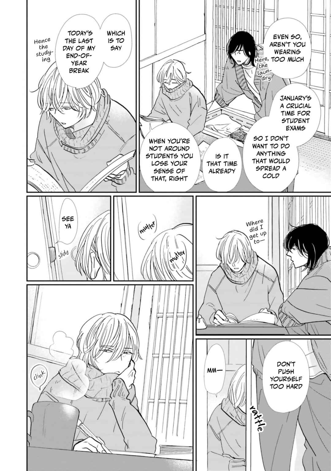 Page 10 Chapter 11 Smoke Blue no Ame Nochi Hare
