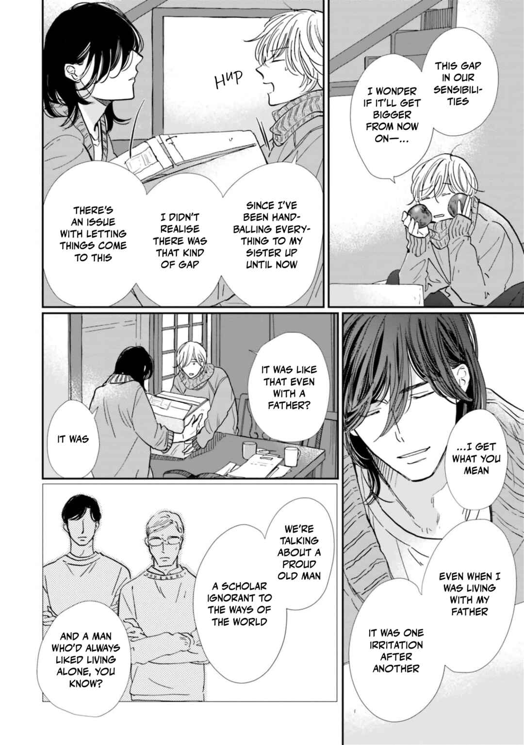 Page 14 Chapter 11 Smoke Blue no Ame Nochi Hare