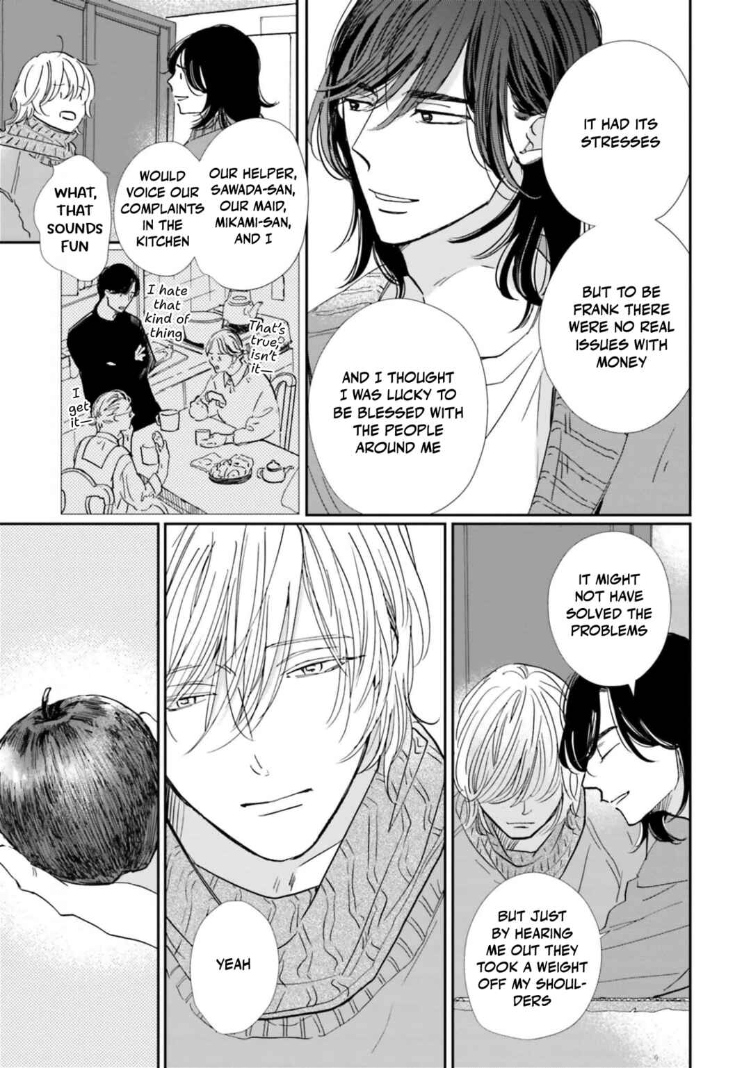 Page 15 Chapter 11 Smoke Blue no Ame Nochi Hare