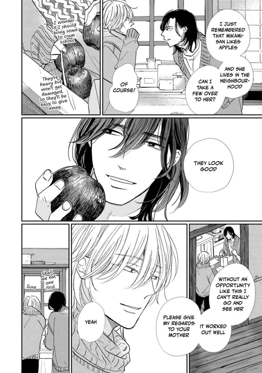 Page 16 Chapter 11 Smoke Blue no Ame Nochi Hare