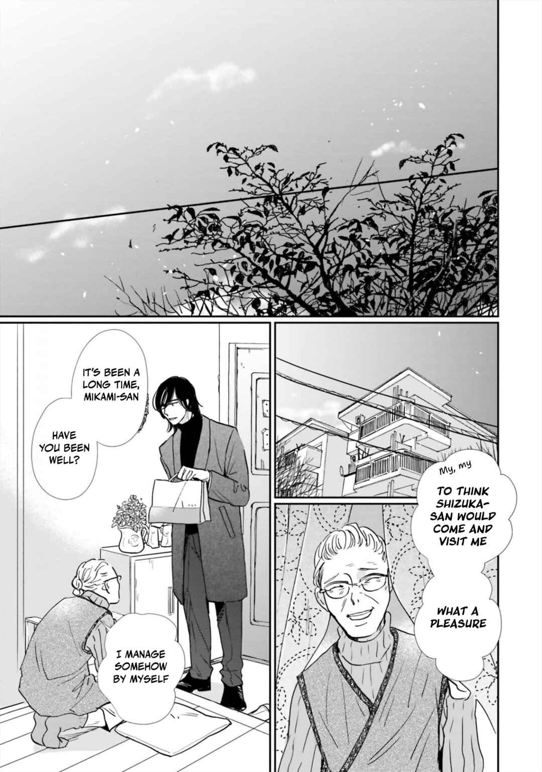 Page 17 Chapter 11 Smoke Blue no Ame Nochi Hare
