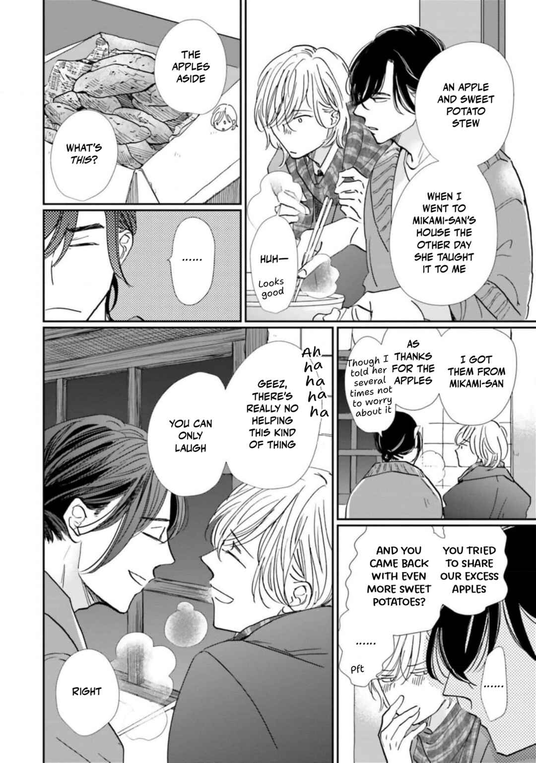 Page 22 Chapter 11 Smoke Blue no Ame Nochi Hare