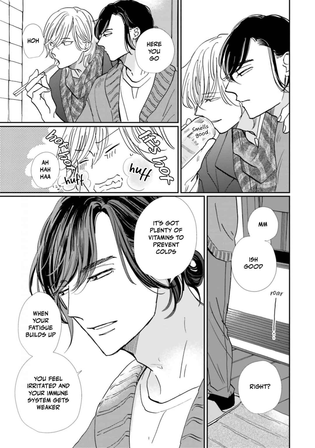 Page 25 Chapter 11 Smoke Blue no Ame Nochi Hare