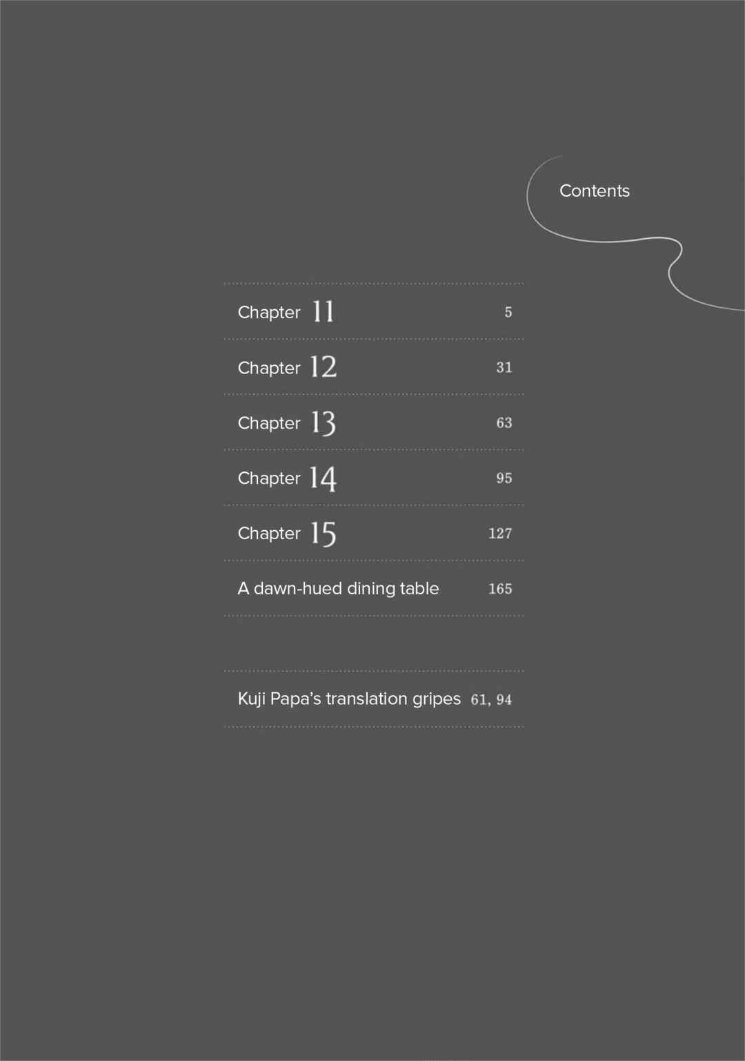 Page 4 Chapter 11 Smoke Blue no Ame Nochi Hare