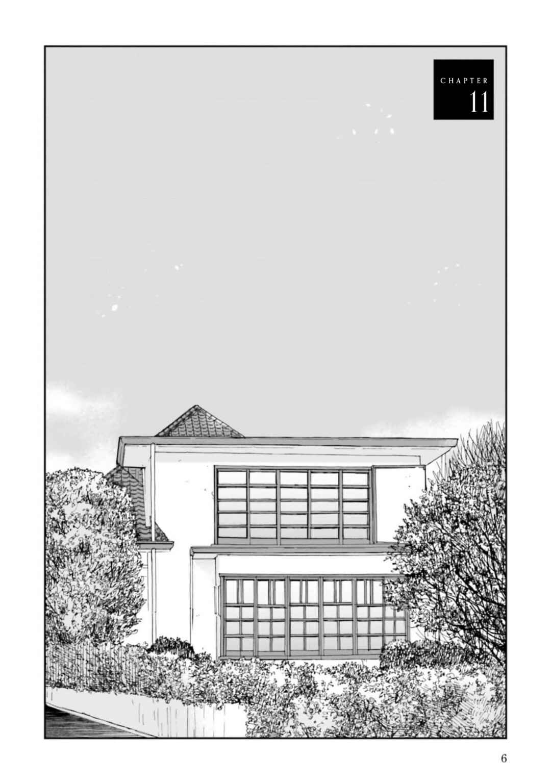 Page 6 Chapter 11 Smoke Blue no Ame Nochi Hare