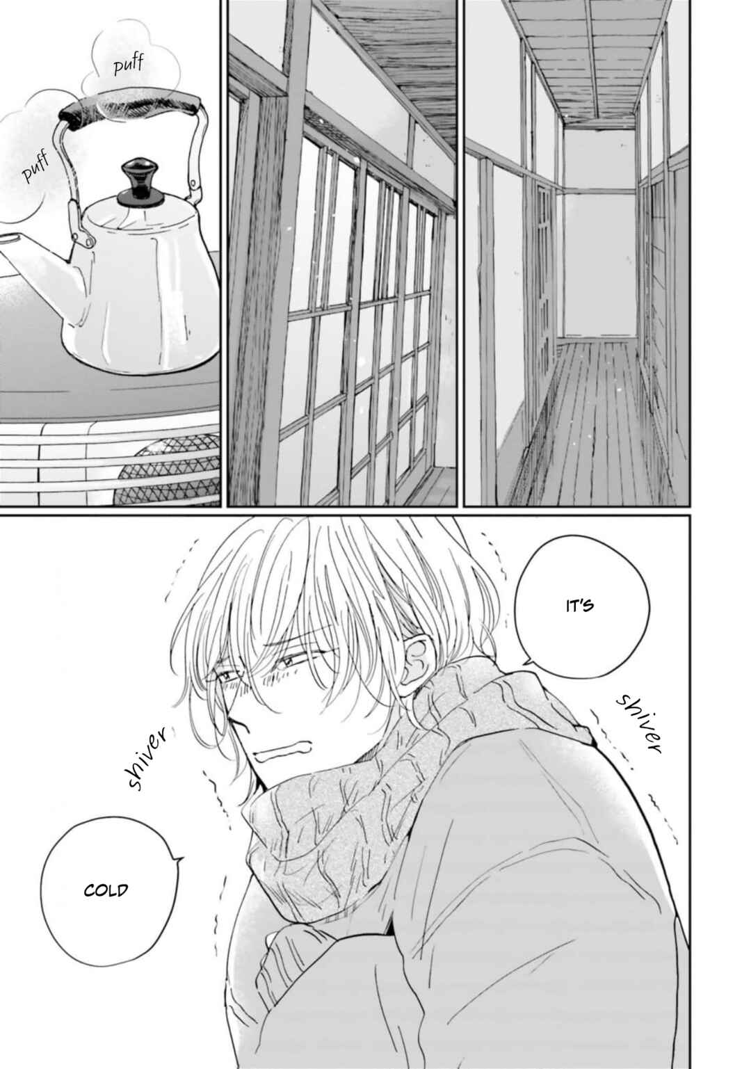 Page 7 Chapter 11 Smoke Blue no Ame Nochi Hare