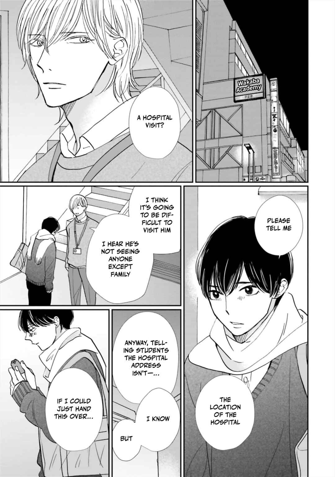 Page 25 Chapter 18 Smoke Blue no Ame Nochi Hare