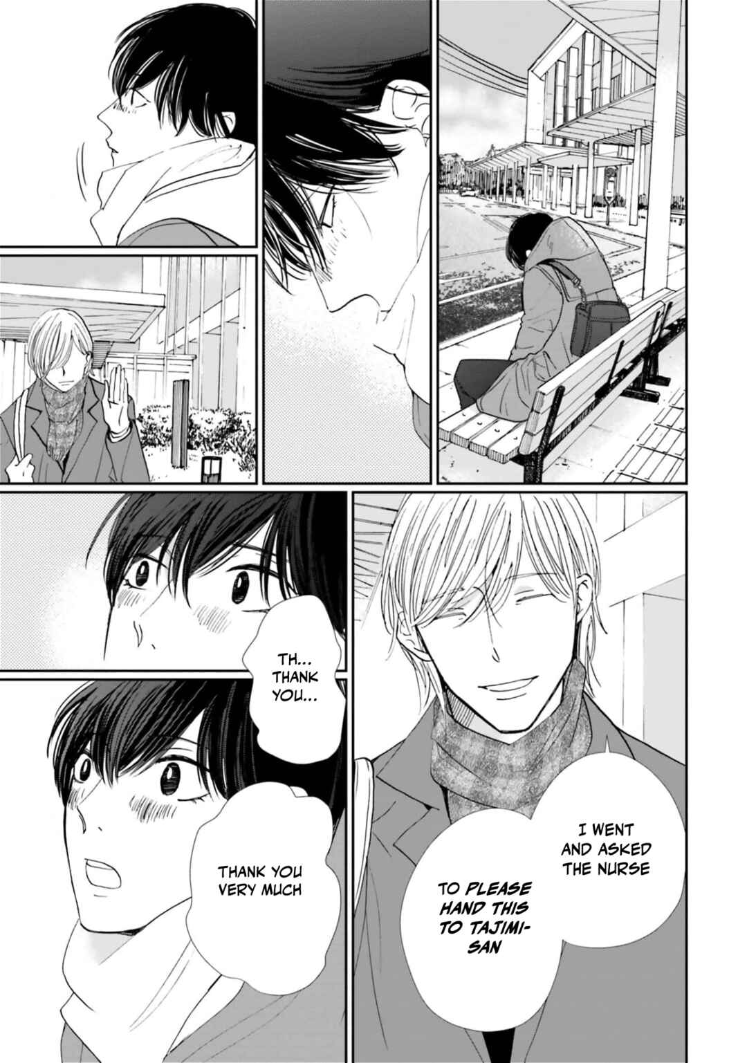 Page 29 Chapter 18 Smoke Blue no Ame Nochi Hare
