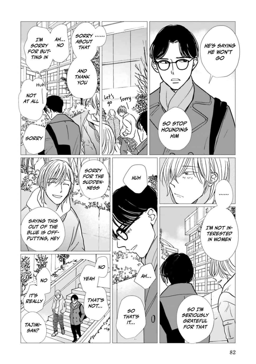 Page 6 Chapter 18 Smoke Blue no Ame Nochi Hare