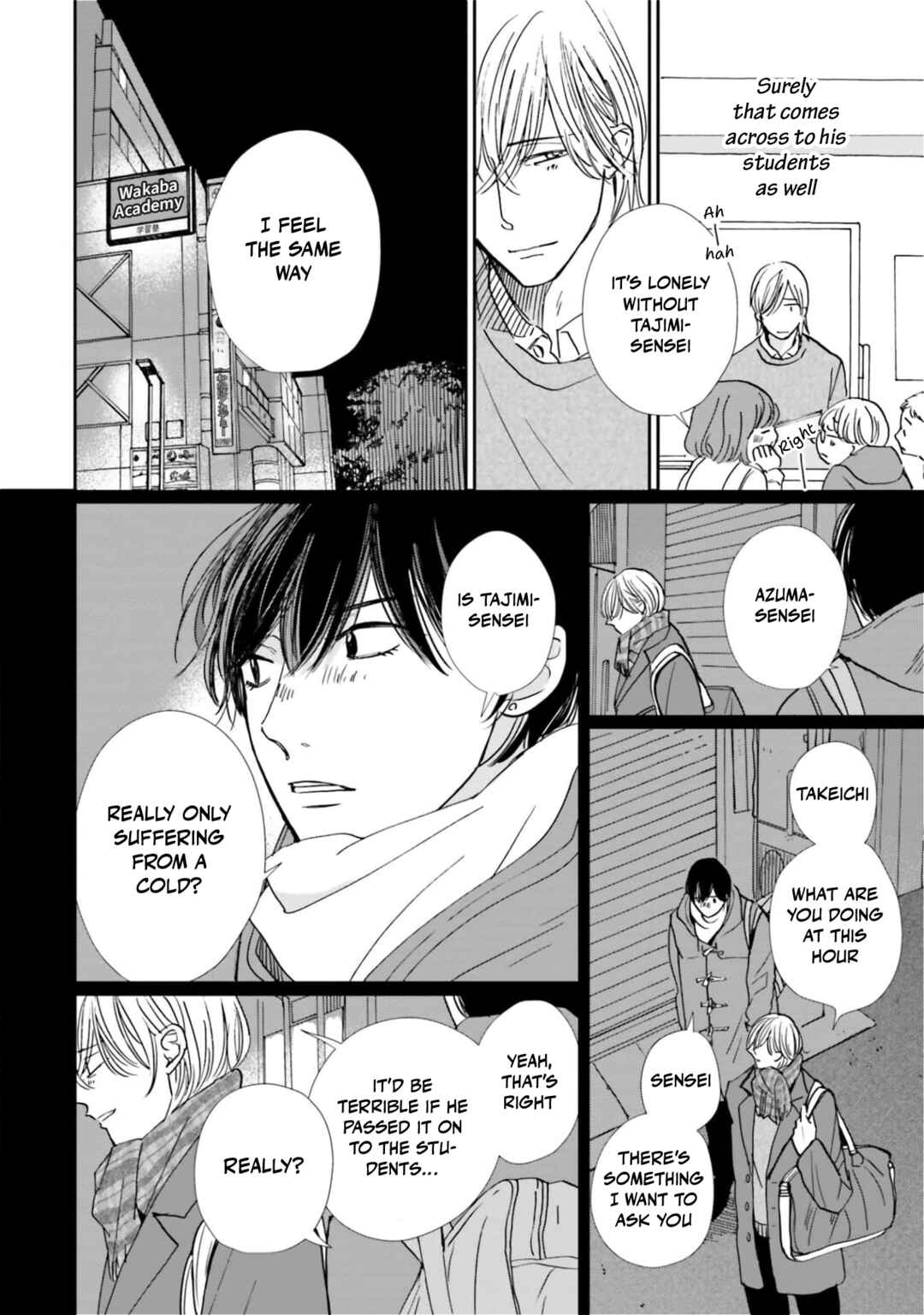 Page 8 Chapter 18 Smoke Blue no Ame Nochi Hare
