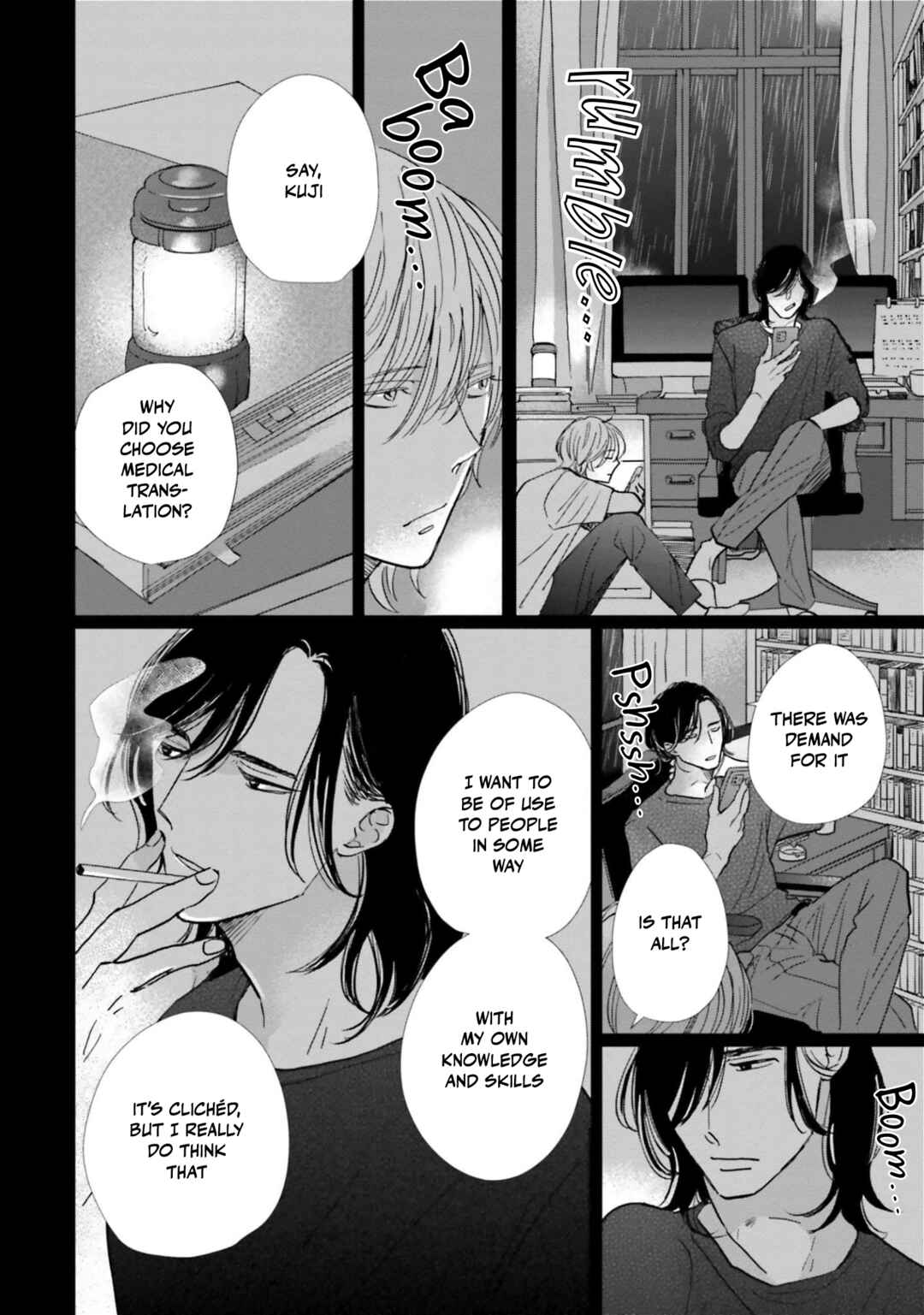 Page 15 Chapter 9 Smoke Blue no Ame Nochi Hare