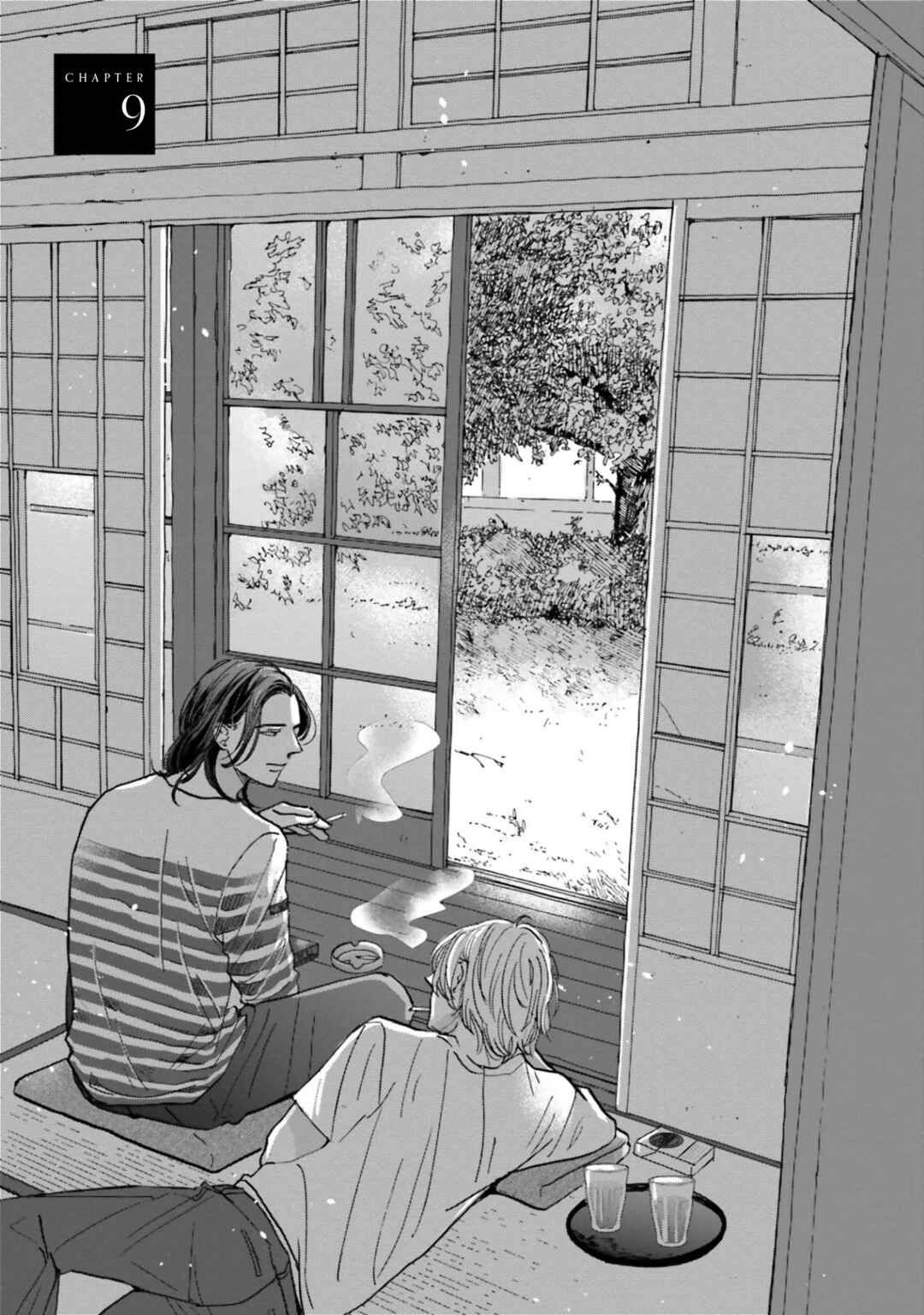 Page 2 Chapter 9 Smoke Blue no Ame Nochi Hare