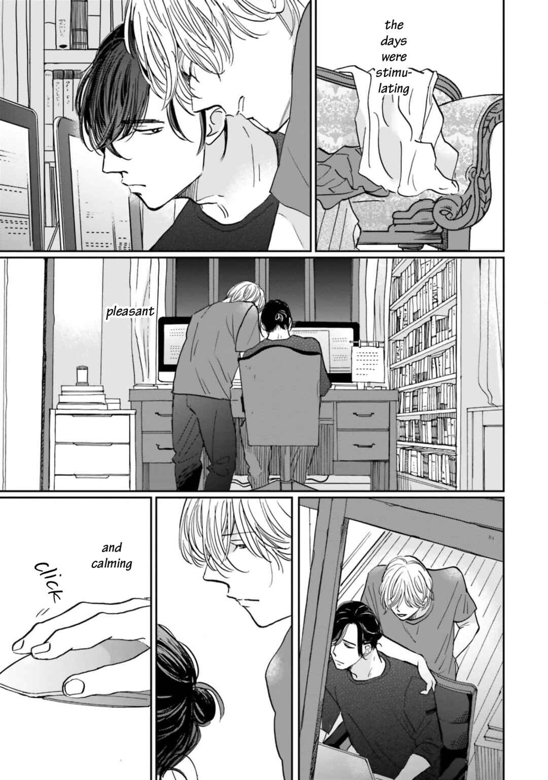 Page 20 Chapter 9 Smoke Blue no Ame Nochi Hare