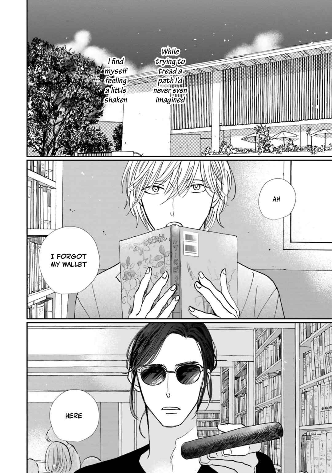 Page 3 Chapter 9 Smoke Blue no Ame Nochi Hare